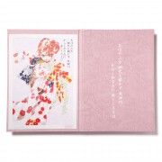 「ちはやふる」伽羅切絵 千早に障子