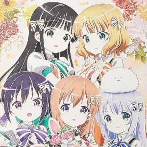 伽羅切絵「ご注文はうさぎですか? BLOOM」ぴょんぴょんver.